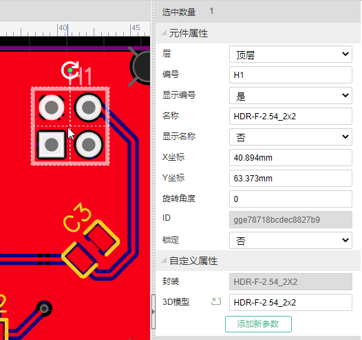 图 29